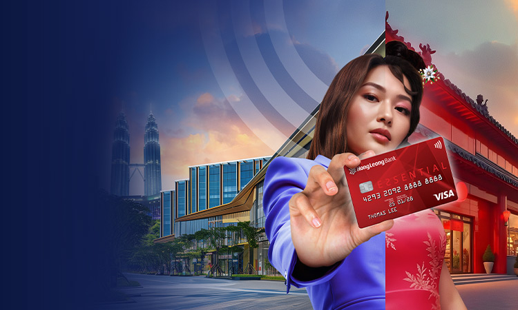 essential promo tile may 2025