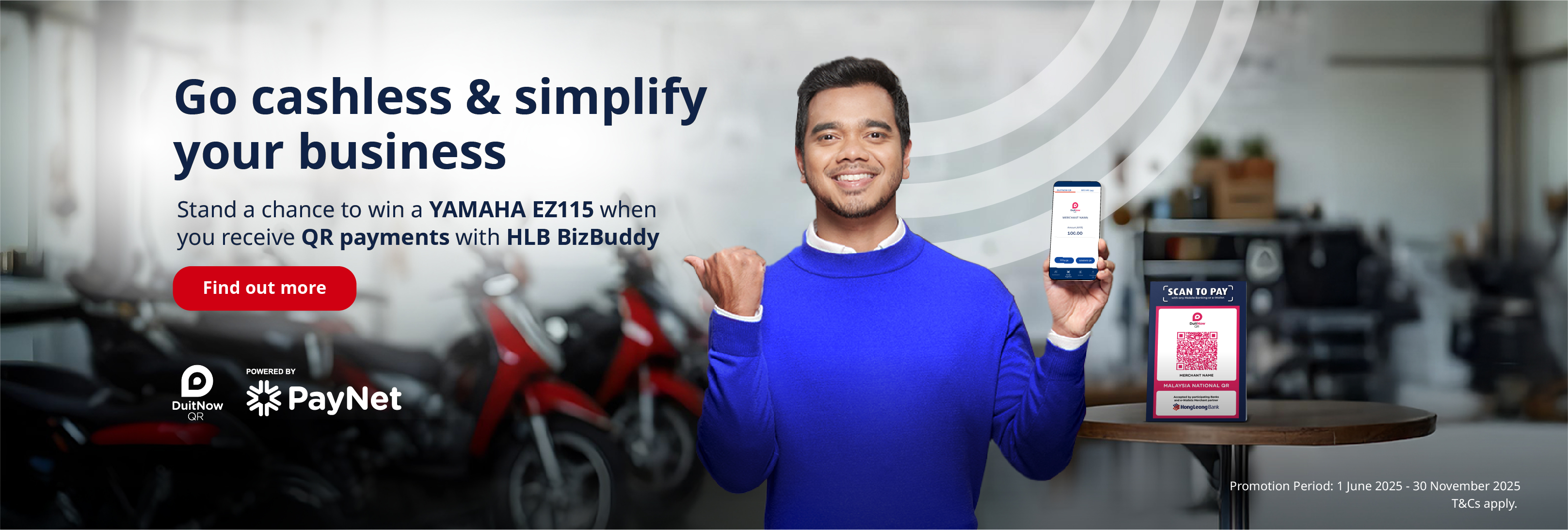 Product Cross Sell Banner