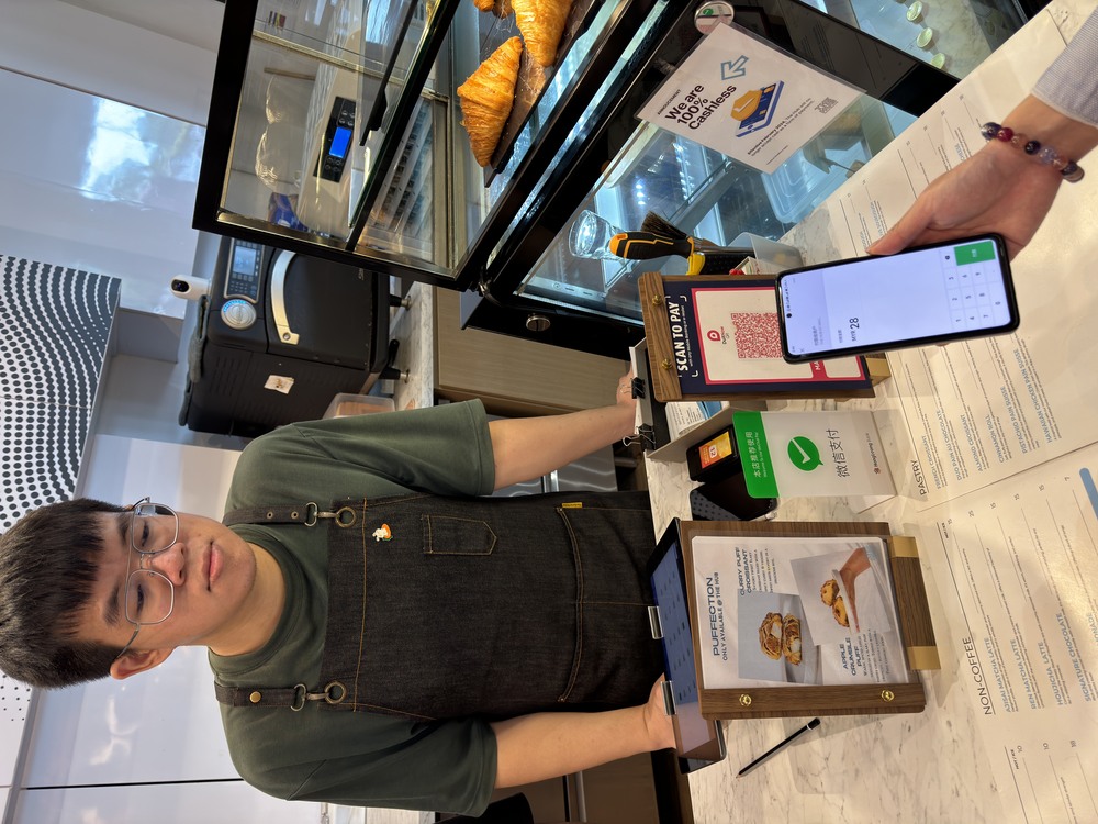 Hong Leong Bank Enables Merchants to Accept Weixin Pay Via HLB DuitNow QR