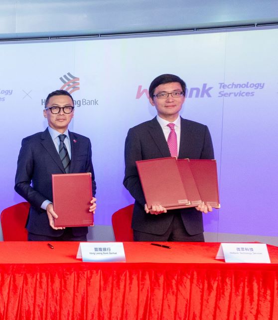 hlb forms strategic alliance with webank technology services