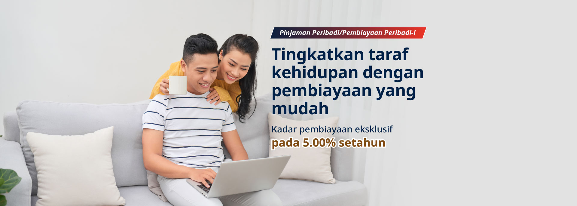 Personal Loan/Financing-i Connect Offer