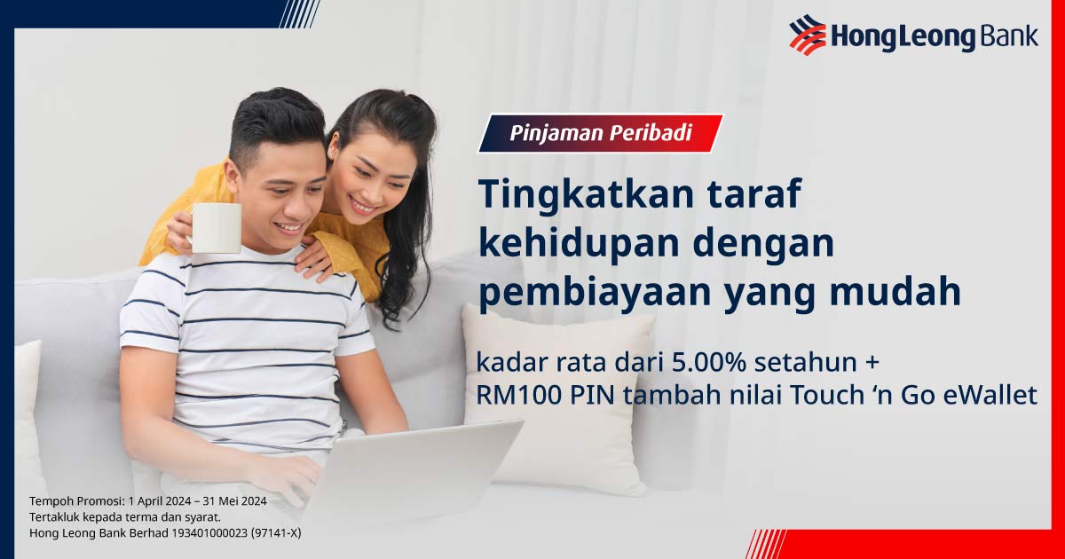 Promotions | Promo Eksklusif Pinjaman Peribadi Dalam Talian