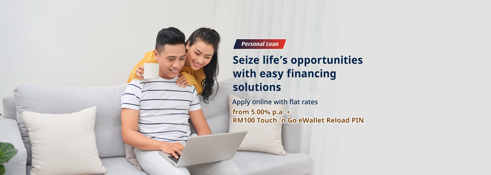 Personal Loan/Financing-i