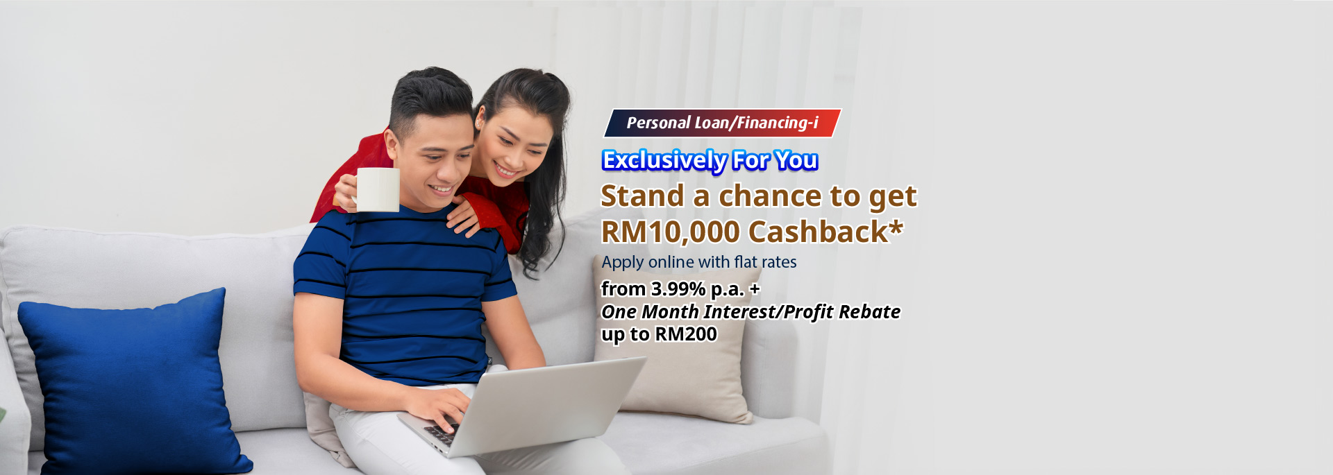 Personal Loan/Financing-i Online Offer